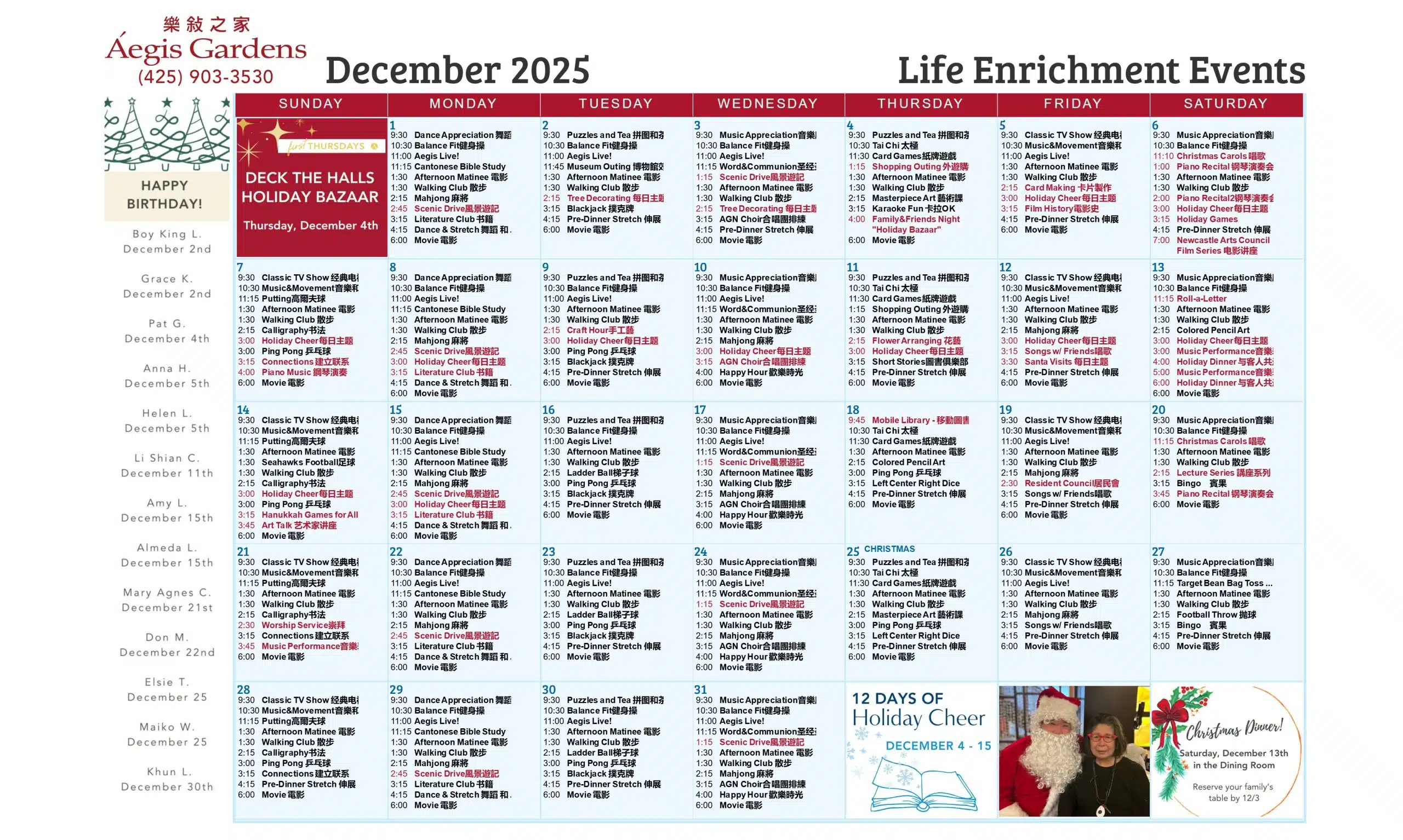 Activity Calendar Image